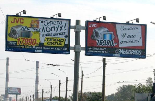 Как пробиться без борьбы: 3 правила успеха для тех, кто не любит конкурировать .1. Сделайте ...