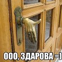 ���� ���� � ��� ���� ����, ������, 39 ��� - ��������� 2 ������ 2017 � ������ ������ ��������