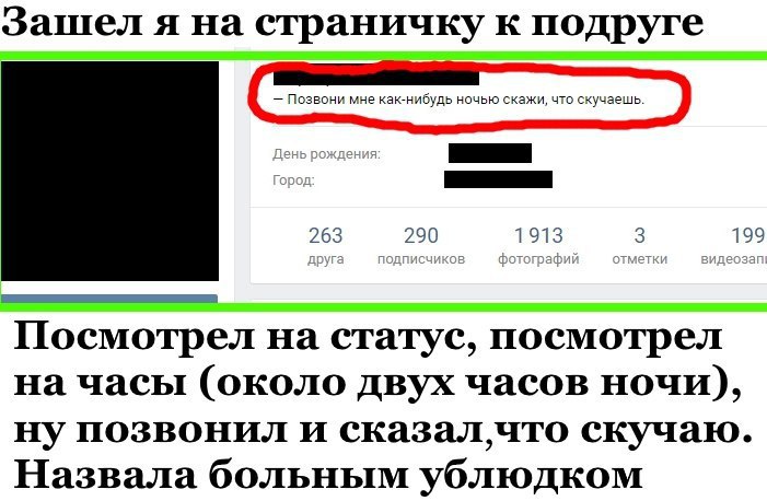    - 15  2017  00:47