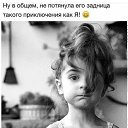 ���� �����, ���������, 61 ��� - ��������� 9 ������ 2016 � ������ ������ ��������