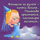  ,  -  14  2016      