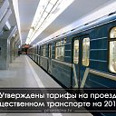 ���� &hearts;�������&hearts;, �����-��������� - ��������� 30 ������� 2016 � ������ ���� ����������