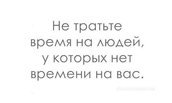  - 8  2016  21:35