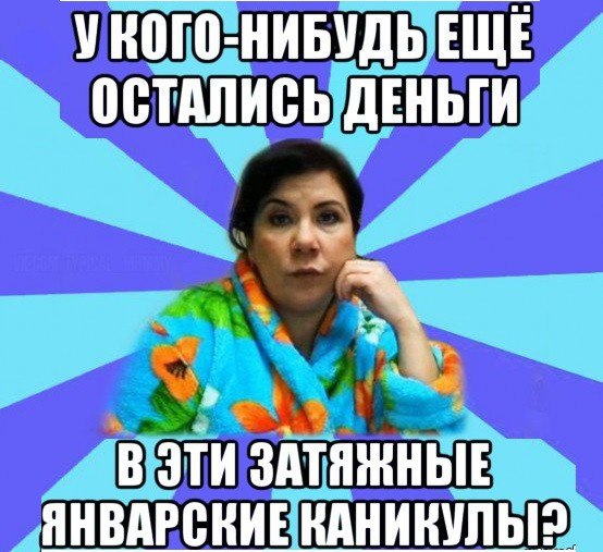   - 8  2017  11:45
