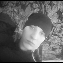 ������, ������, 32 ����