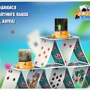 ���� ������� ������, ������ �����, 72 ���� - ��������� 23 ������ 2017 � ������ �������� �������-�������