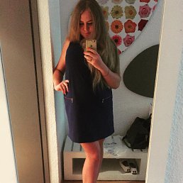 Katerina, , 28 