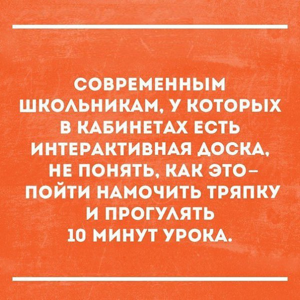  - 17  2016  17:06