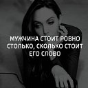 ���� �����, ������������ - ��������� 26 �������� 2016 � ������ ������ ��������