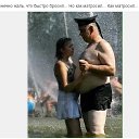 ���� �����, ���������, 61 ��� - ��������� 6 ������� 2016 � ������ ������ ��������