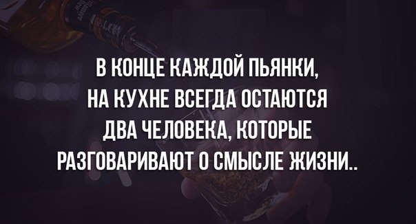 �������� ������ � ������ - 3 ������� 2016 � 06:20