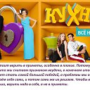 ���� �����, �������� - ��������� 6 ������ 2016 � ������ ������ ��������
