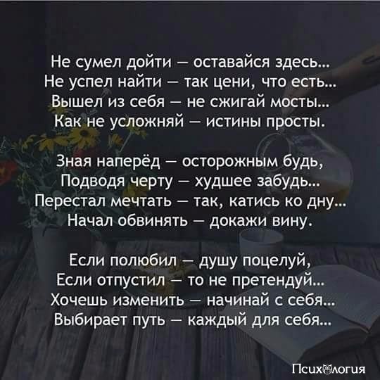  - 3  2017  13:01