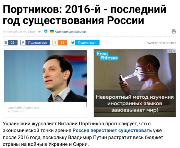   -2016.  ,  ,   ,  ,   ...