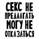 ���� ����, ��������� - ��������� 26 ����� 2017 � ������ ������ ��������