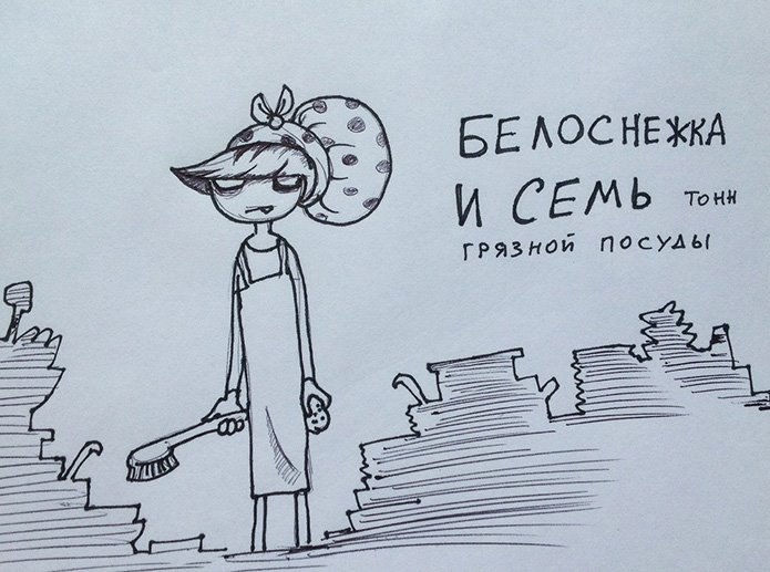       .         ... - 3