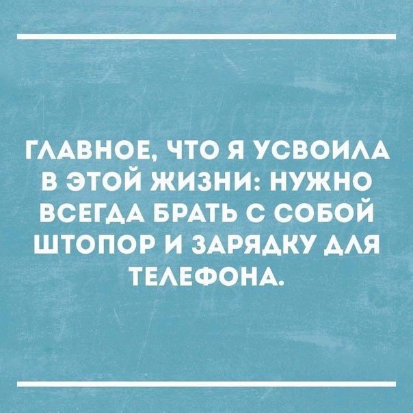  - 19  2017  09:04