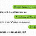 ���� ����, ��������� - ��������� 6 ������ 2017 � ������ ������ ��������