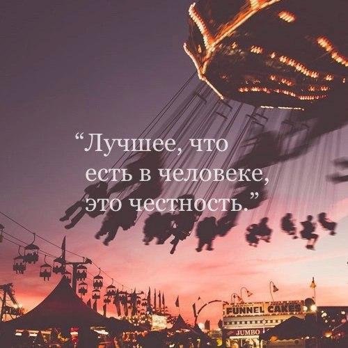   -  ,  -  - 6  2017  02:06