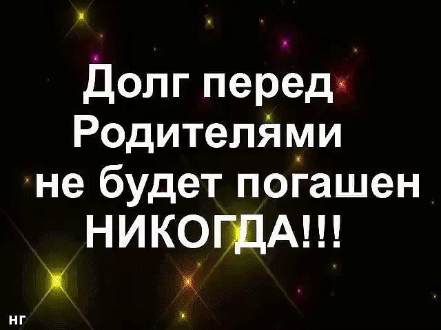 ...    ,...     ,... ...   , ...   ...! - 3