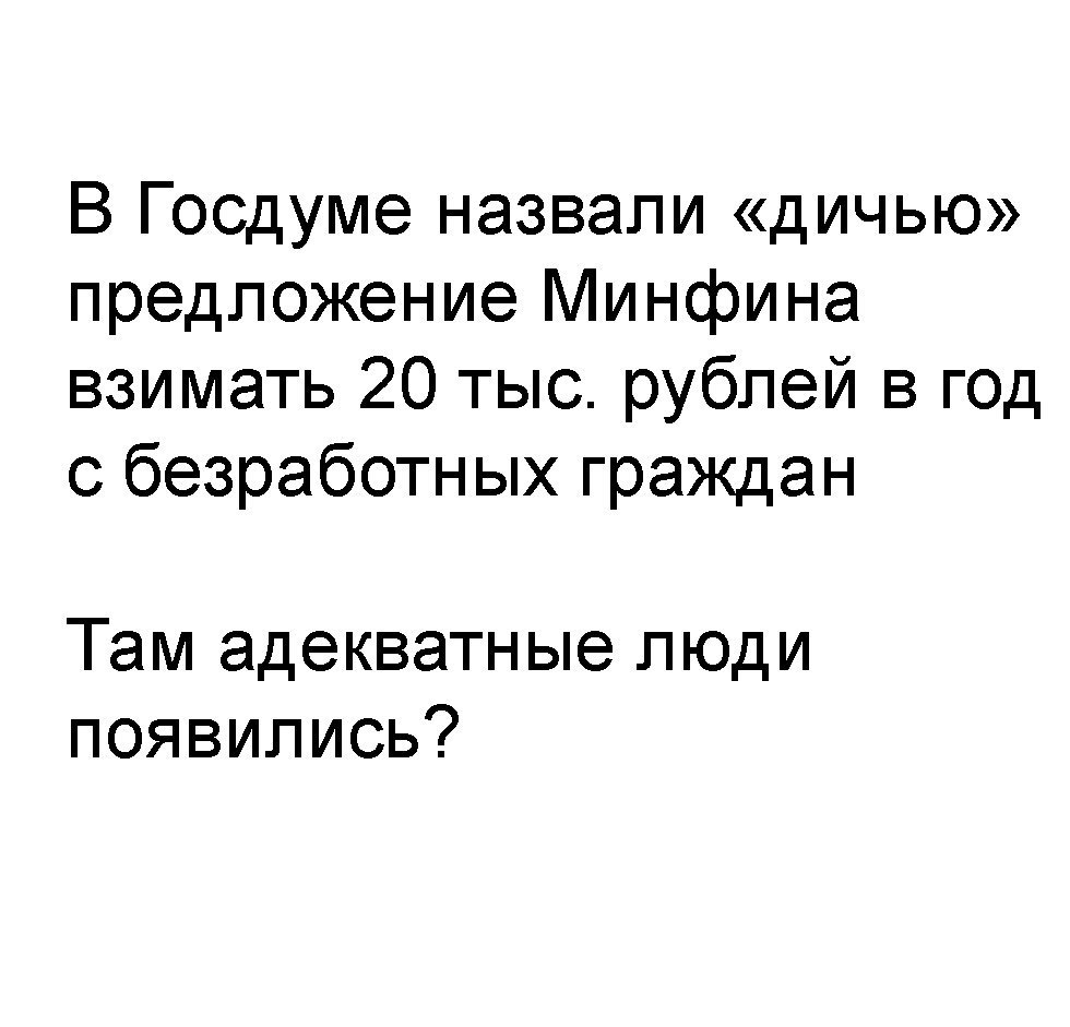    - 23  2016  12:17