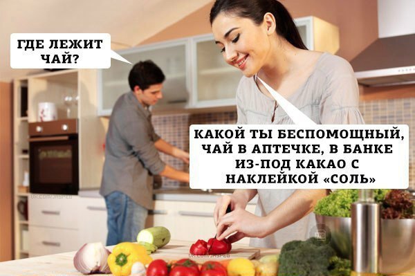    :-) - 14  2016  22:50