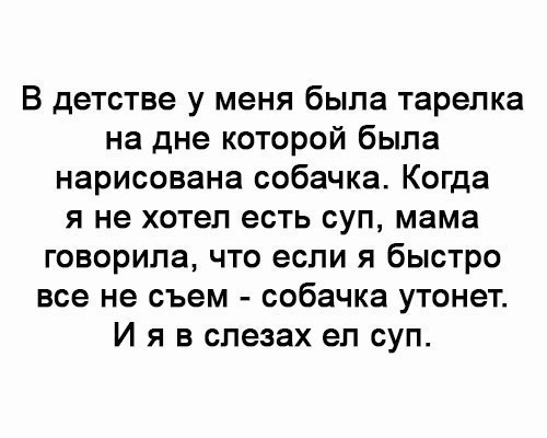  - 23  2016  21:29
