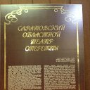  , , 60  -  12  2016     )