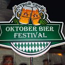  , , 60  -  11  2016   Oktober Bier Festival