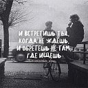 ���� �����, ����������� - ��������� 4 ������� 2016