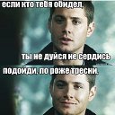 ���� �����, ������ - ��������� 5 ������� 2016 � ������ ���� ����������