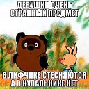 ���� Pavel, �������, 37 ��� - ��������� 1 ������� 2016 � ������ ������ ��������