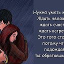  , --, 60  -  21  2016    