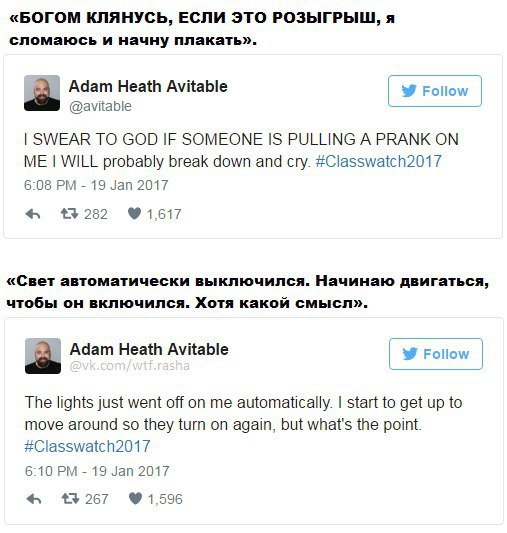 Что случается, если на пару к преподавателю не приходит ни один студент? А вот что: Пользователь ... - 7