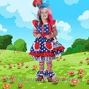 ���� ��������, ������, 43 ���� - ��������� 30 ������ 2016 � ������ ���� ����������