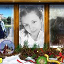 ���� �������, ������, 51 ��� - ��������� 13 ����� 2017 � ������ ���� ����������