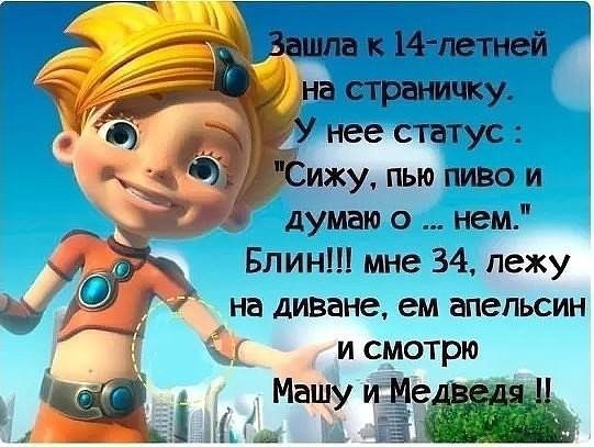    - 7  2016  08:26