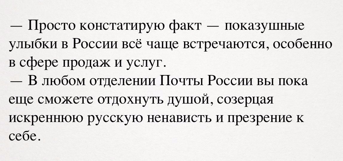" —  ...  " - 29  2017  22:25