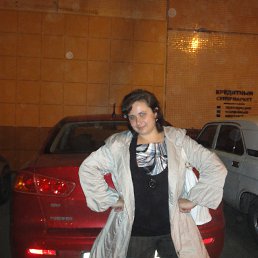 ���� �������, �����������, 46 ��� - ��������� 5 ������ 2017