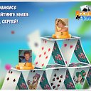 ���� �����, �����-���������, 55 ��� - ��������� 10 ������� 2016 � ������ �������� �������-�������