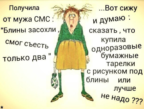  ....... - 24  2017  21:49