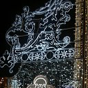 ���� �������, �����-��������� - ��������� 13 ������ 2017 � ������ ������ ��� 2017�