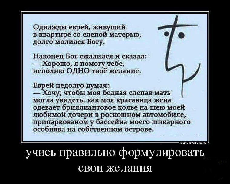 Liudmila - 11  2016  19:59