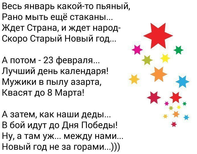 ~Dasha~ - 6  2017  03:03