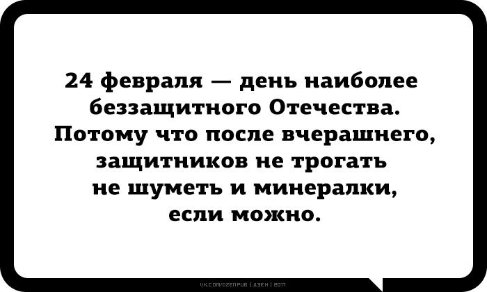 JPG - 24  2017  14:53
