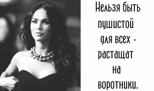 Helgi-di-sacred - 15  2016  01:16
