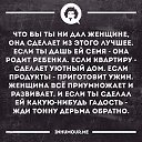  , -- -  6  2017    
