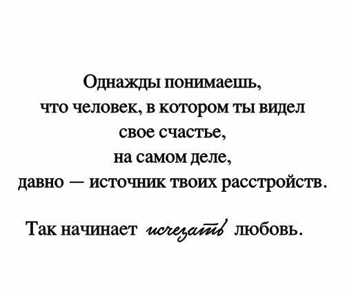   -  ,  -  - 5  2017  19:13