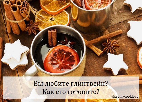      - 2