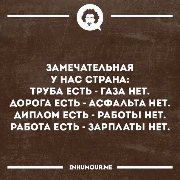  - 5  2017  08:15